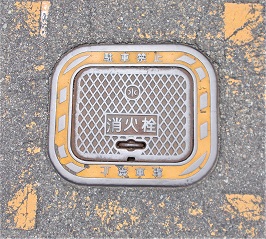 �c�K�����ΐ�