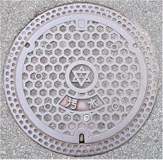 ���m�R�s�}���z�[��