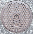 ���m�R�s�}���z�[��