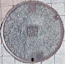 ���m�R�s�����a