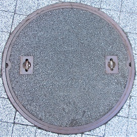 ���m�R�s�����a