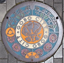 ��V�s�}���z�[��