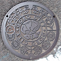 ��V�s�}���z�[��