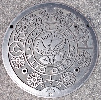 ��V�s�}���z�[��