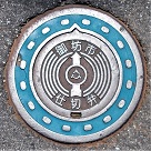 ��V�s�d�ؕ�