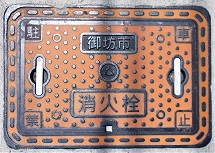 ��V�s���ΐ�