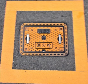 ��V�s���ΐ�