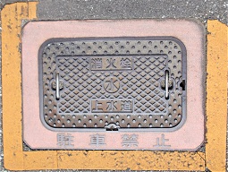 ��V�s���ΐ�