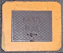 ��V�s���ΐ�