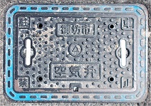 ��V�s��C��