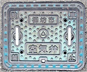 ��V�s��C��