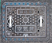 ��V�s��C��