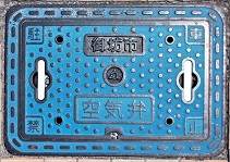 ��V�s��C��