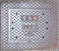 ��V�s��C��