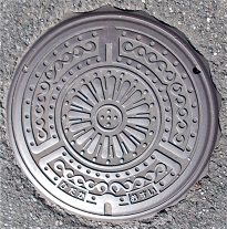 日高町マンホール