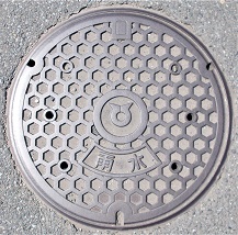 日高町マンホール