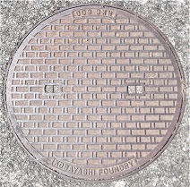 日高町マンホール