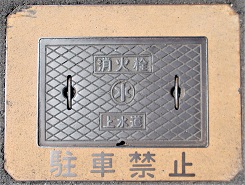 ���������ΐ�