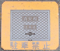 ���������ΐ�