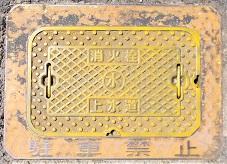 ���������ΐ�