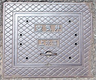 ��������C��