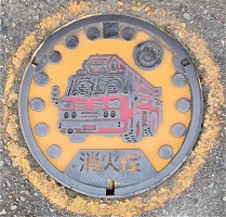 ���l�����ΐ�