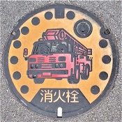 ���l�����ΐ�