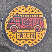 ���l�����ΐ�