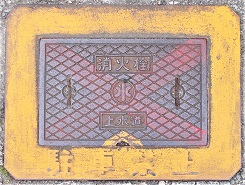 ���u�쒬���ΐ�