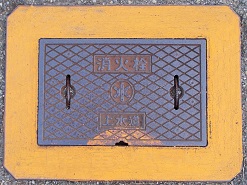 ���u�쒬���ΐ�