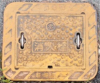 ���u�쒬���ΐ�