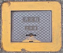 ���u�쒬���ΐ�