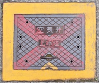 ���u�쒬��C�ك}���z�[��