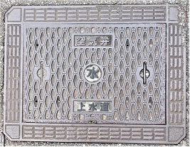 ���u�쒬��C�ك}���z�[��