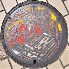 �z�O�s�}���z�[��