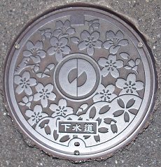 �������}���z�[��