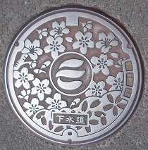 �z�O�s�}���z�[��