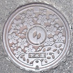 �������}���z�[��