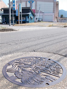 日野川農水マンホール