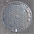 越前市マンホール