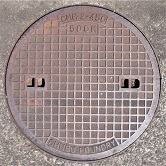 今立町マンホール