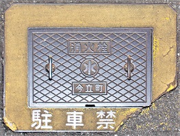 ���������ΐ�