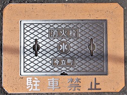 ���������ΐ�