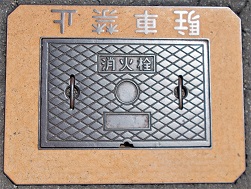 ���������ΐ�