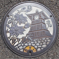 出石町マンホール