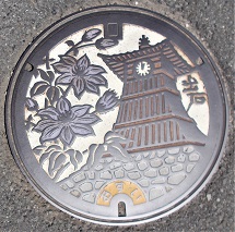 �o�Β��}���z�[��