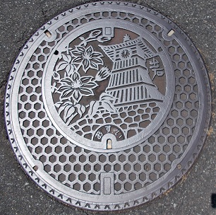 出石町マンホール