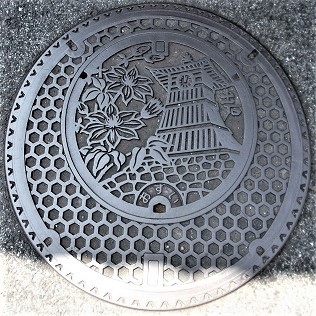 出石町マンホール