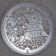 �o�Β��}���z�[��