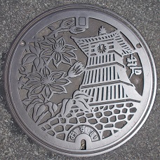 出石町マンホール